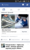 Screenshot_2015-10-10-07-58-03.png