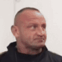 pudzii approved.gif