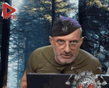 image0.gif