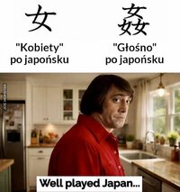 main_14_pi_kny_j_zyk_japo_ski.jpg