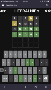DFCADF5F-3624-447F-B306-F595A419AFA5.png